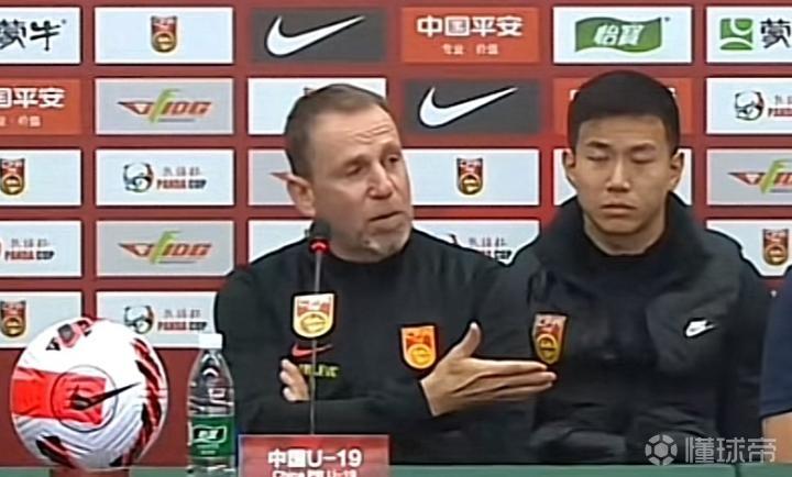我会以开放