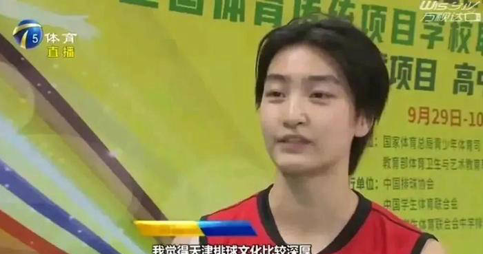 隨後在