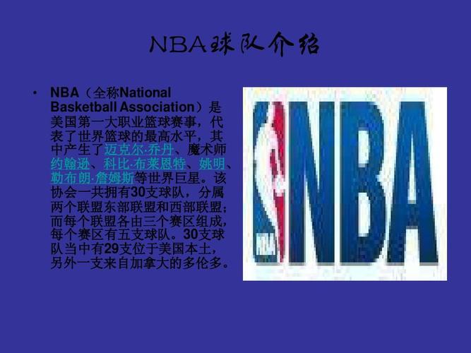 從不輕敵的