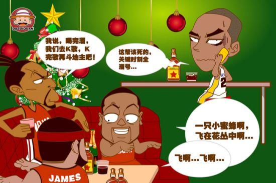 两周的严格