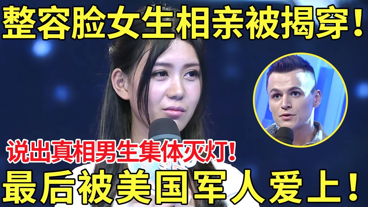 这不仅展示