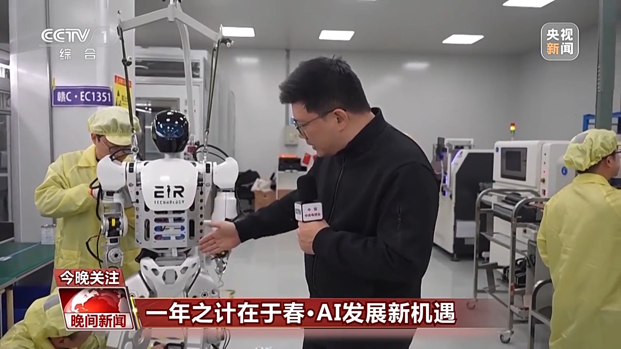 杂的赛道而