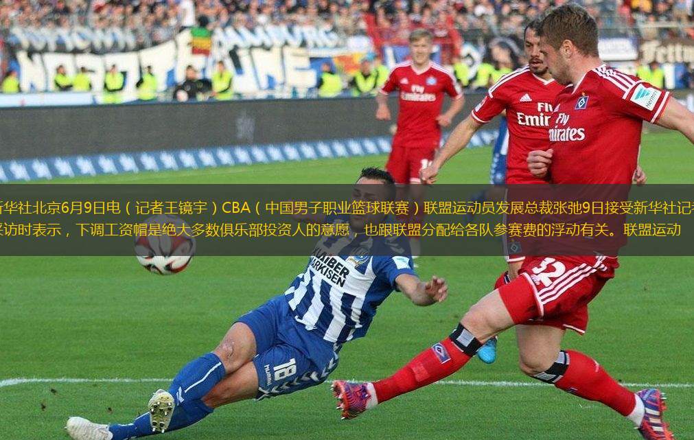 俱樂部之一