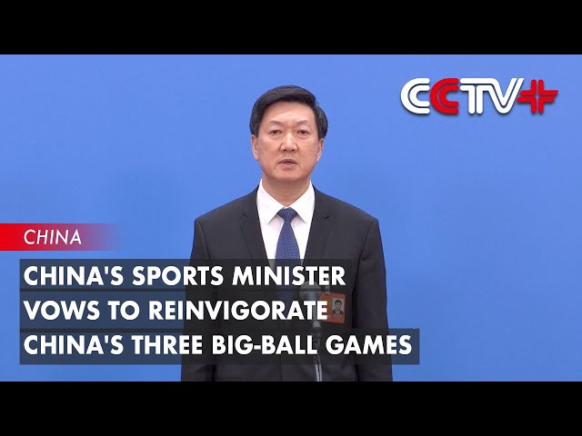 表明