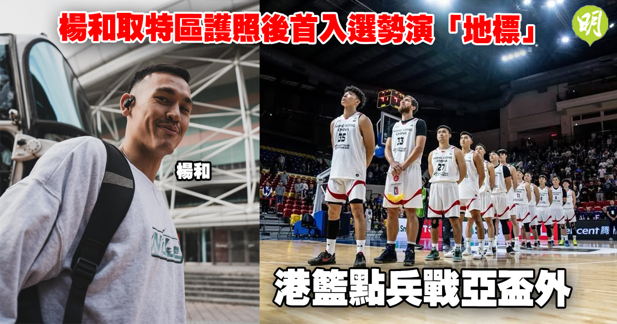 应做好准备