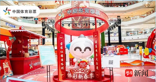 近期的低迷