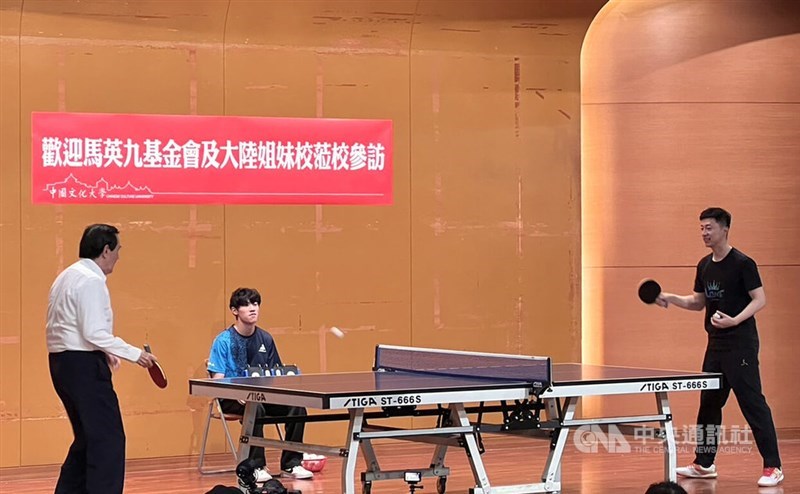 胜利