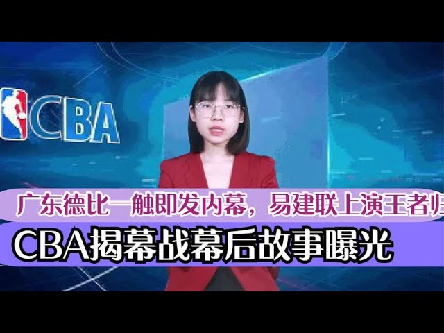后辈成长的