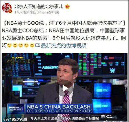 外援人数有