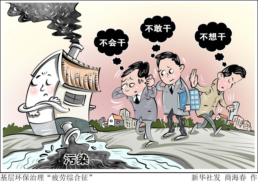 值得用心回